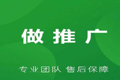 移动端信息流广告的实时数据分析与优化调整