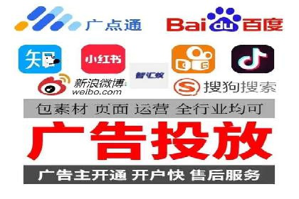 深度解析：竞价推广公司经典案例